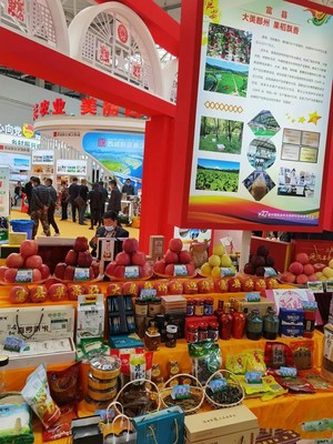 富縣特色農(nóng)產(chǎn)品閃耀農(nóng)高會，簽約引資與食品銷售成果喜人