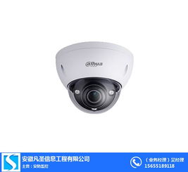 安徽凡圣 政務(wù)區(qū)安防監(jiān)控一站式服務(wù)專家