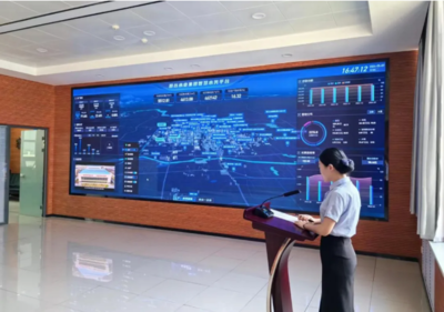 邢臺(tái)水業(yè) 智慧水務(wù)平臺(tái)順利建成，以數(shù)字賦能新質(zhì)生產(chǎn)力，筑牢安全監(jiān)控服務(wù)新防線