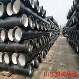 焦作市球墨鑄鐵管價(jià)格變動(dòng)分析 市場(chǎng)動(dòng)態(tài)與未來展望